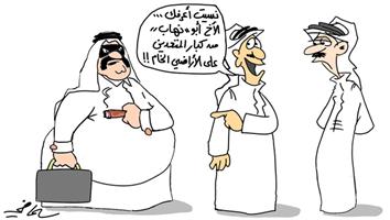 al-jazirah cartoon