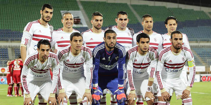  الزمالك