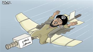 al-jazirah cartoon