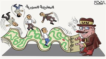 al-jazirah cartoon