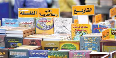 الكتاب يصرخ من الجوف: «اشتروني» 