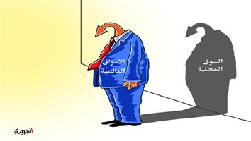 al-jazirah cartoon