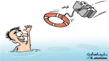 al-jazirah cartoon