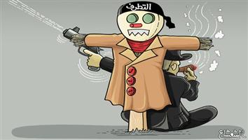 al-jazirah cartoon