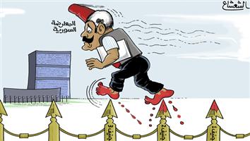 al-jazirah cartoon