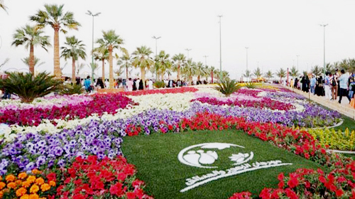  سجادة الزهور