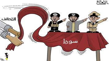 al-jazirah cartoon