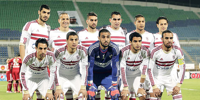  الزمالك