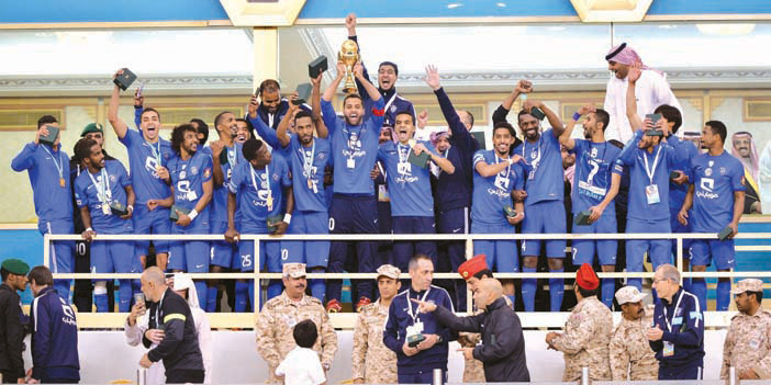 اللقب الـ(57) في عام الهلال الـ(57) 