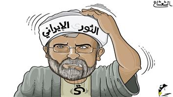 al-jazirah cartoon