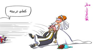 al-jazirah cartoon