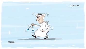 al-jazirah cartoon