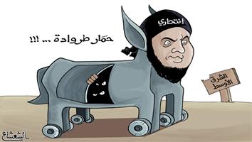 al-jazirah cartoon