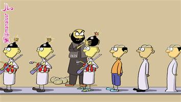 al-jazirah cartoon