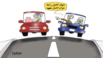 al-jazirah cartoon