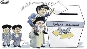 al-jazirah cartoon