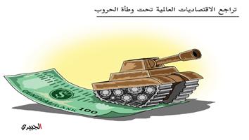 al-jazirah cartoon