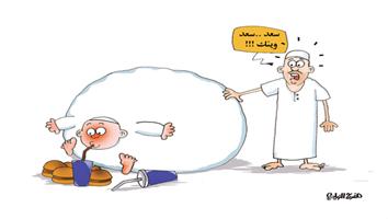 al-jazirah cartoon