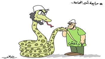 al-jazirah cartoon