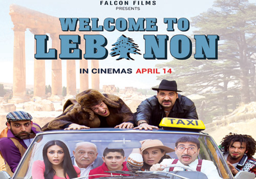 توقيت سيء لفيلم «Welcome To Lebanon» 