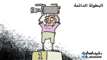 al-jazirah cartoon