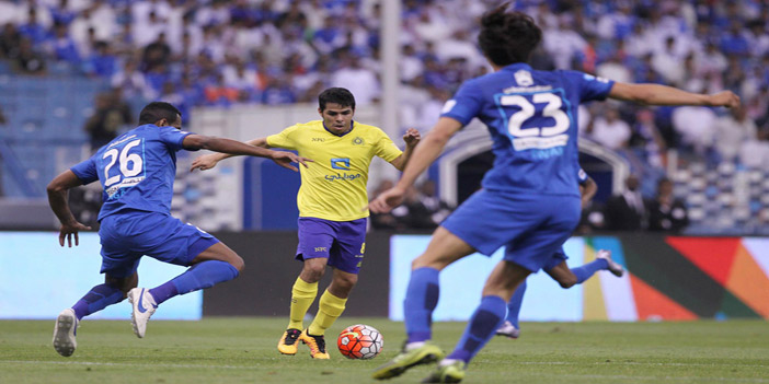  من لقاء الهلال والنصر