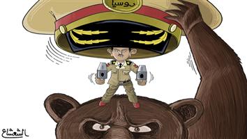 al-jazirah cartoon