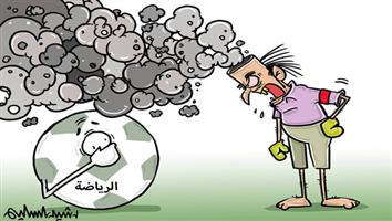 al-jazirah cartoon