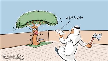 al-jazirah cartoon