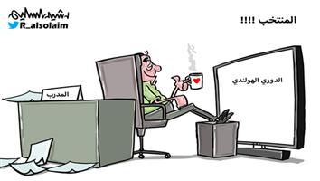 al-jazirah cartoon