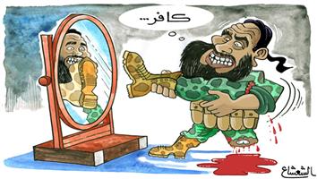 al-jazirah cartoon