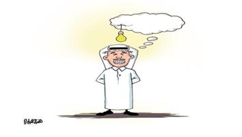 al-jazirah cartoon