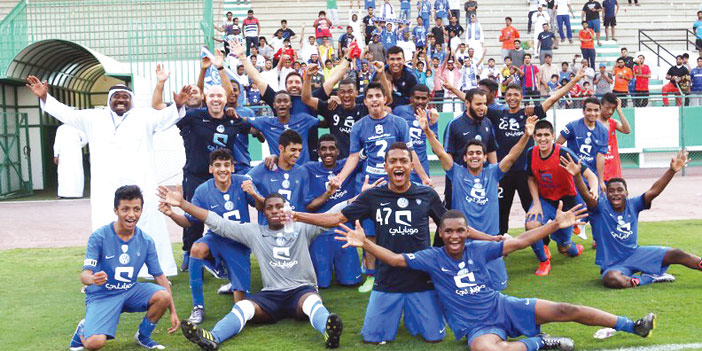  صغار الهلال حسموا الدوري لصالحهم قبل نهايته