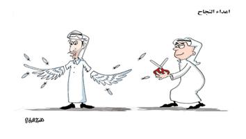 al-jazirah cartoon