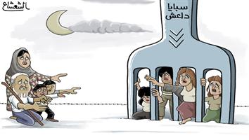 al-jazirah cartoon