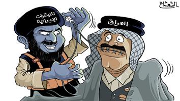 al-jazirah cartoon