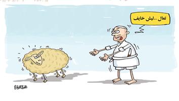 al-jazirah cartoon