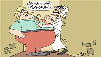 al-jazirah cartoon