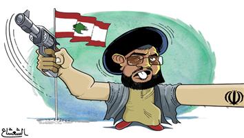 al-jazirah cartoon