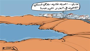 al-jazirah cartoon