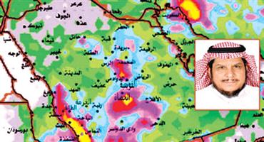الأرصاد: تقلبات جوية اعتباراً من اليوم تشمل 11 منطقة 