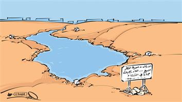 al-jazirah cartoon