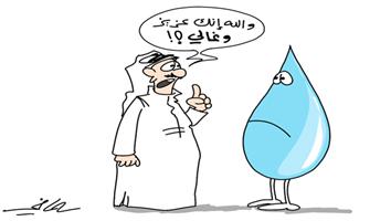 al-jazirah cartoon