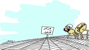 al-jazirah cartoon