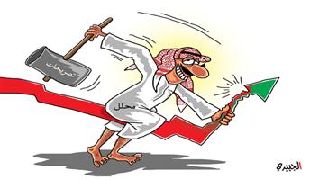 al-jazirah cartoon