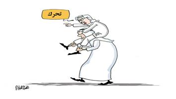 al-jazirah cartoon