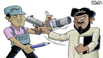 al-jazirah cartoon