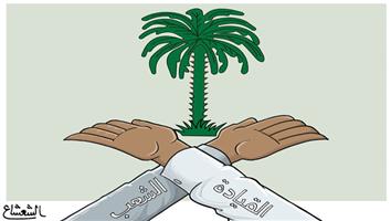 al-jazirah cartoon