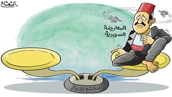 al-jazirah cartoon