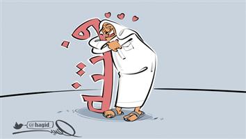 al-jazirah cartoon